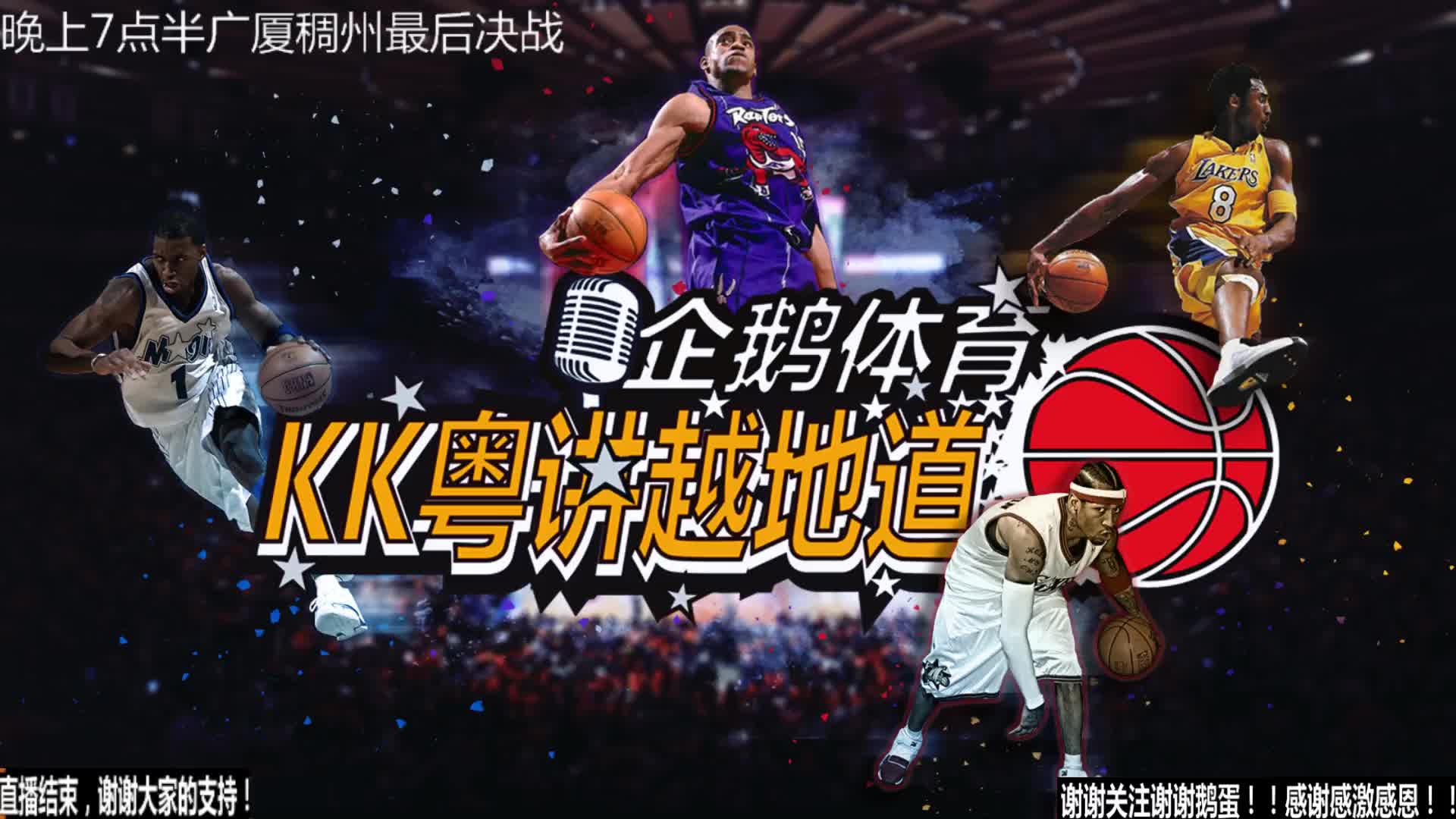 挑战与突