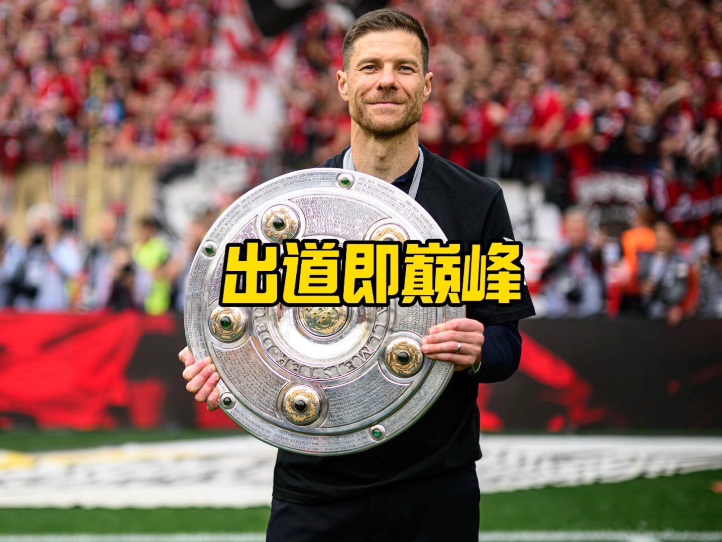 段快船加