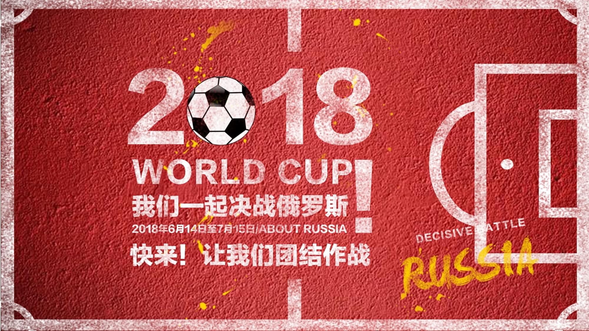 般的核心